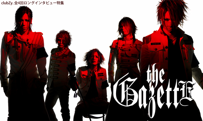 格安新品 ガゼット VHS 百鬼家行 未開封 the GazettE asakusa.sub.jp