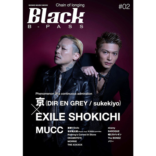 Black B-PASS ＃02』本日5月29日(水)発売！！ | club Zy.